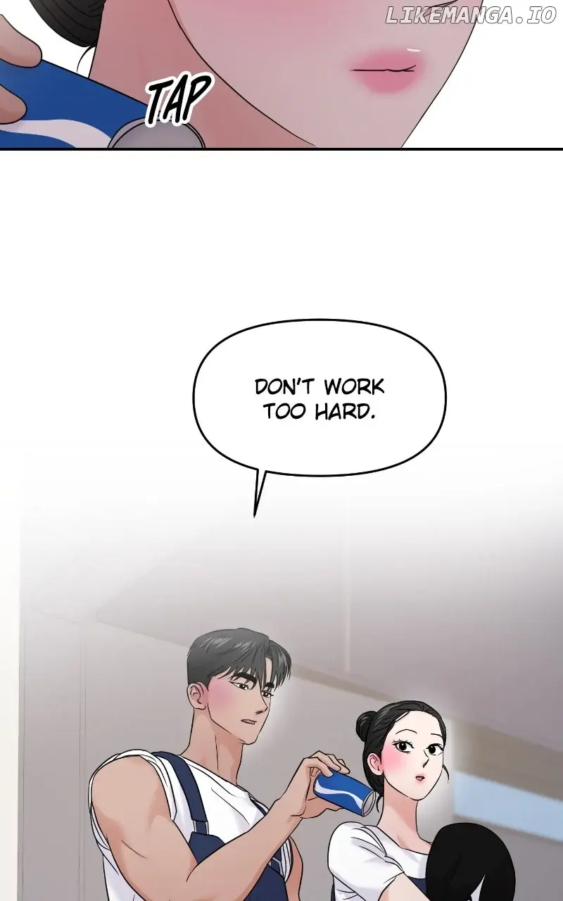 A Campus Romance, I Guess Chapter 79 Page 108
