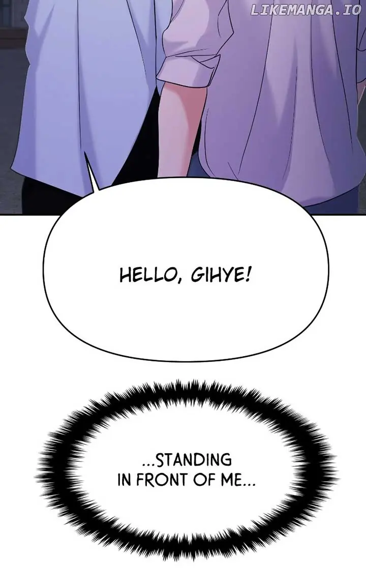 A Campus Romance, I Guess Chapter 80 Page 6