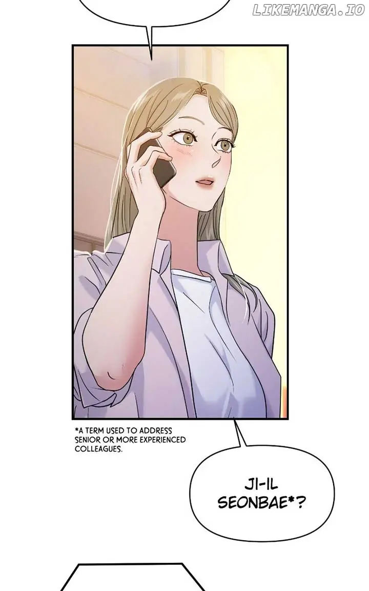A Campus Romance, I Guess Chapter 80 Page 15