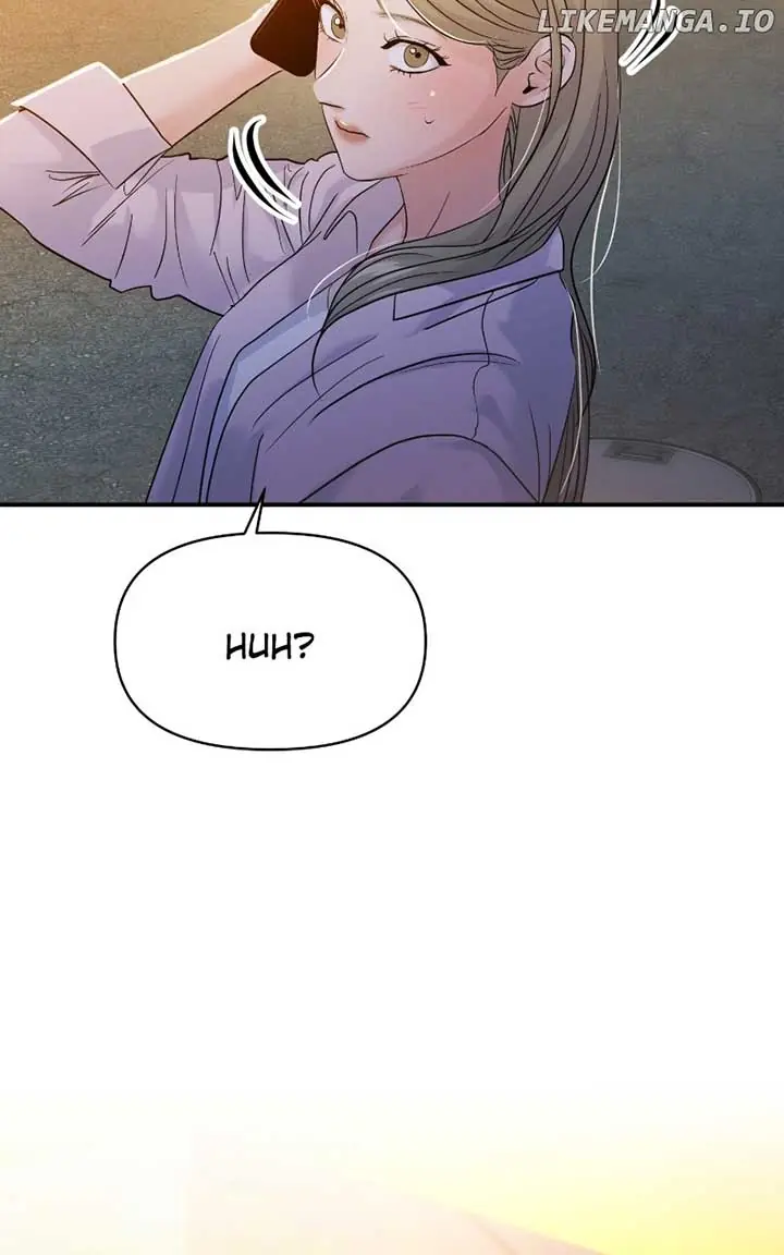 A Campus Romance, I Guess Chapter 80 Page 17