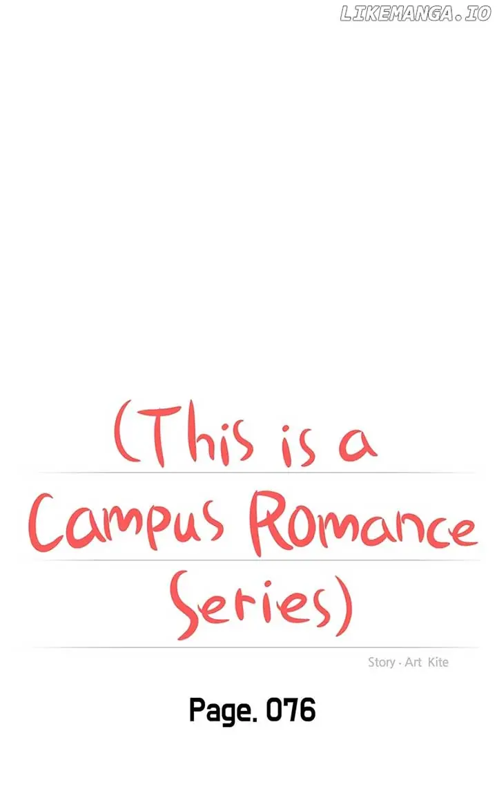 A Campus Romance, I Guess Chapter 80 Page 20