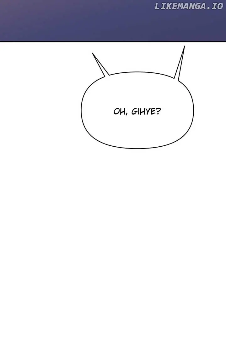 A Campus Romance, I Guess Chapter 80 Page 24