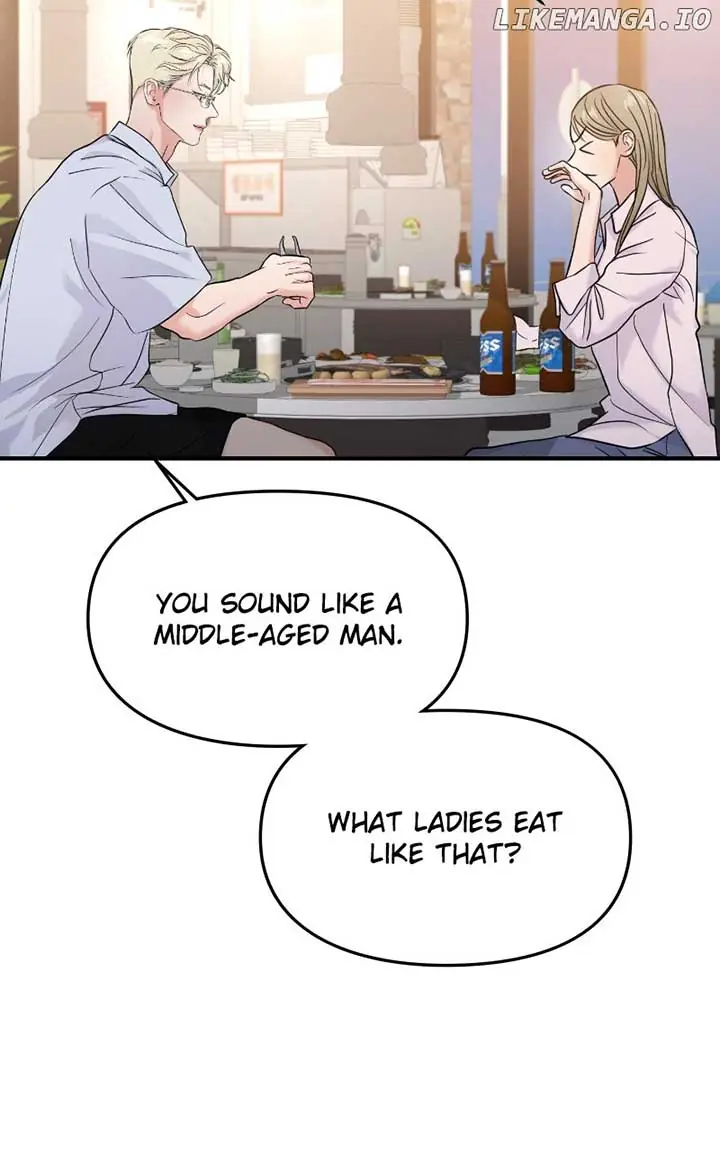 A Campus Romance, I Guess Chapter 80 Page 44