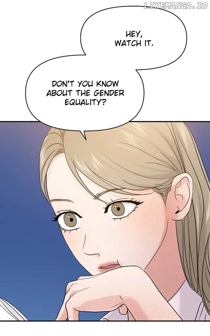 A Campus Romance, I Guess Chapter 80 Page 45