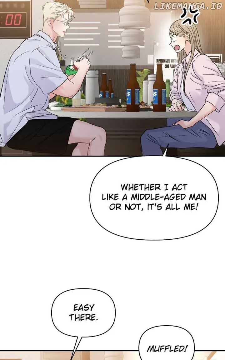 A Campus Romance, I Guess Chapter 80 Page 47