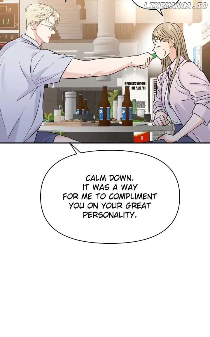 A Campus Romance, I Guess Chapter 80 Page 48