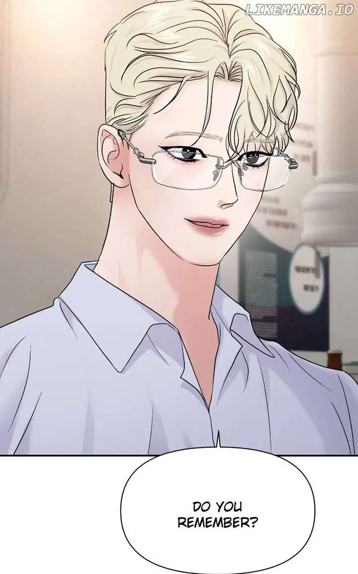 A Campus Romance, I Guess Chapter 80 Page 51