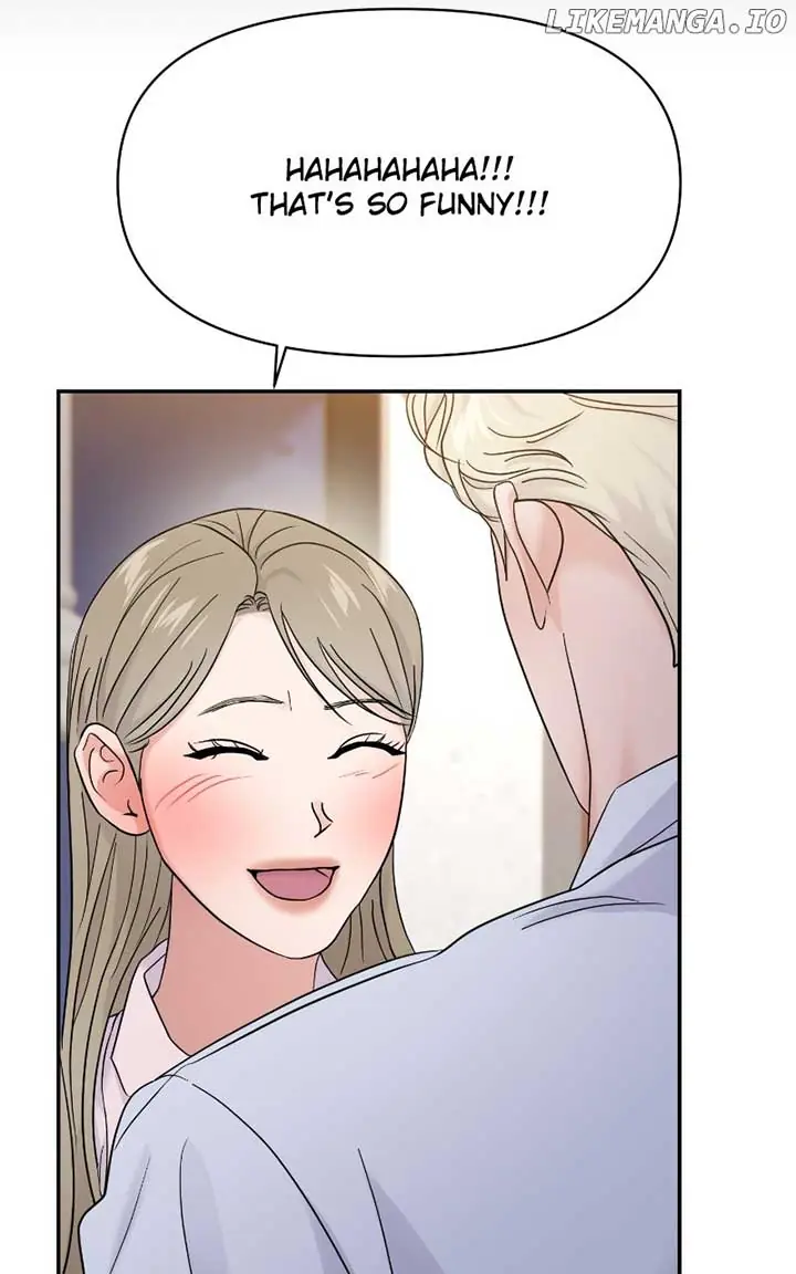 A Campus Romance, I Guess Chapter 80 Page 60