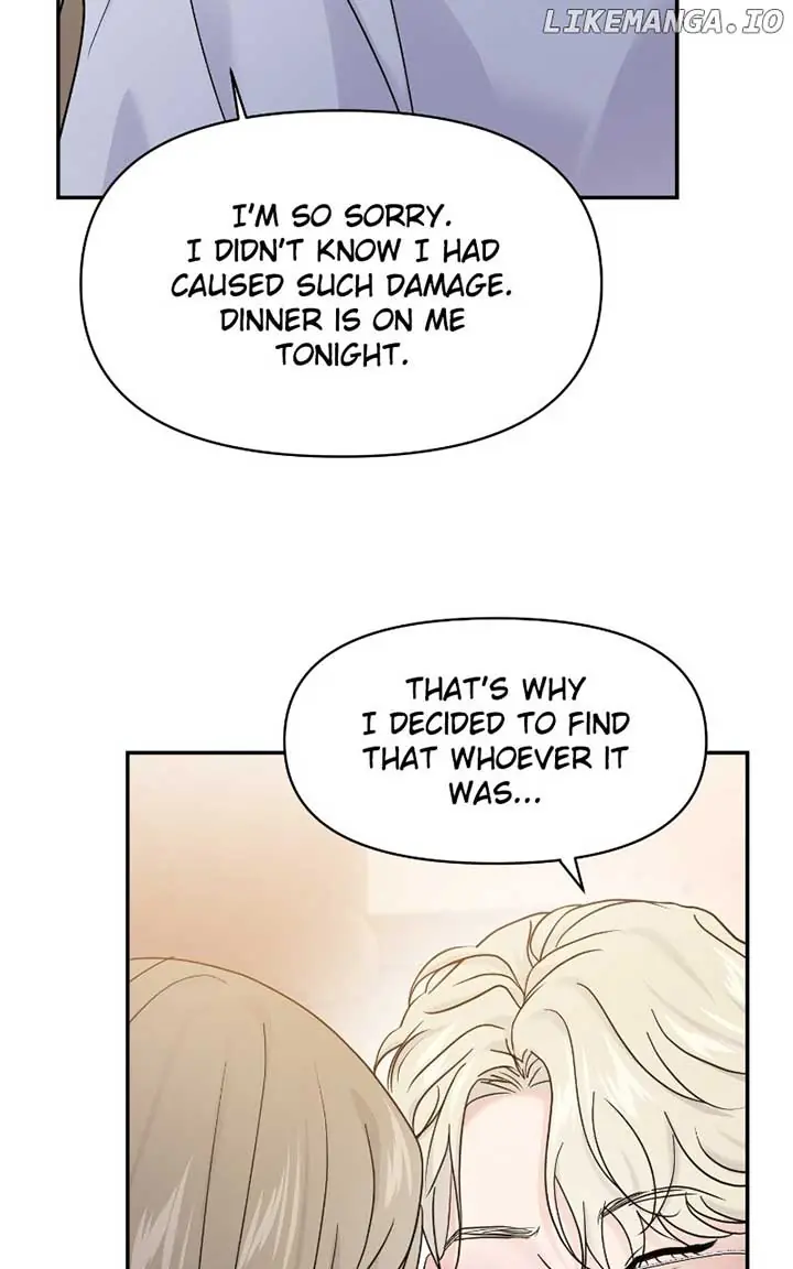 A Campus Romance, I Guess Chapter 80 Page 61