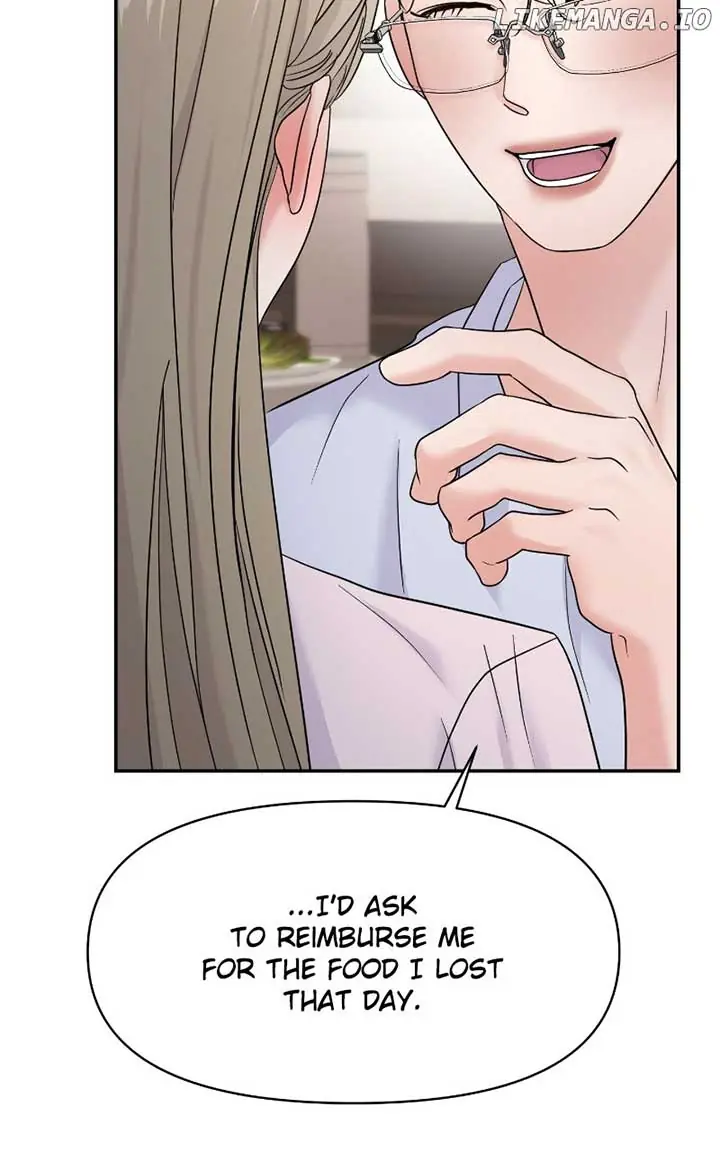 A Campus Romance, I Guess Chapter 80 Page 62