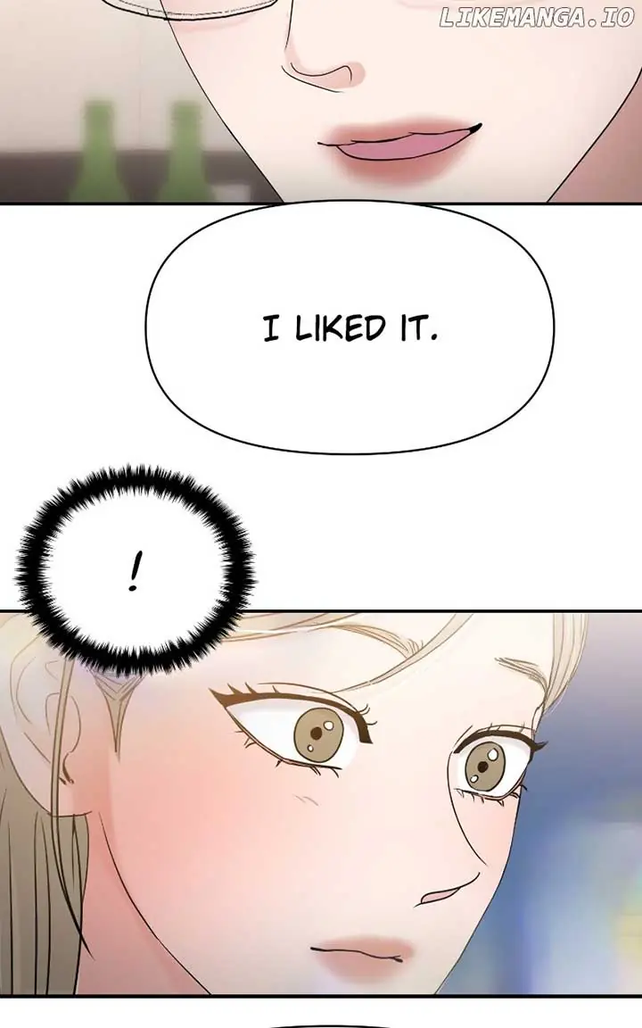 A Campus Romance, I Guess Chapter 80 Page 65