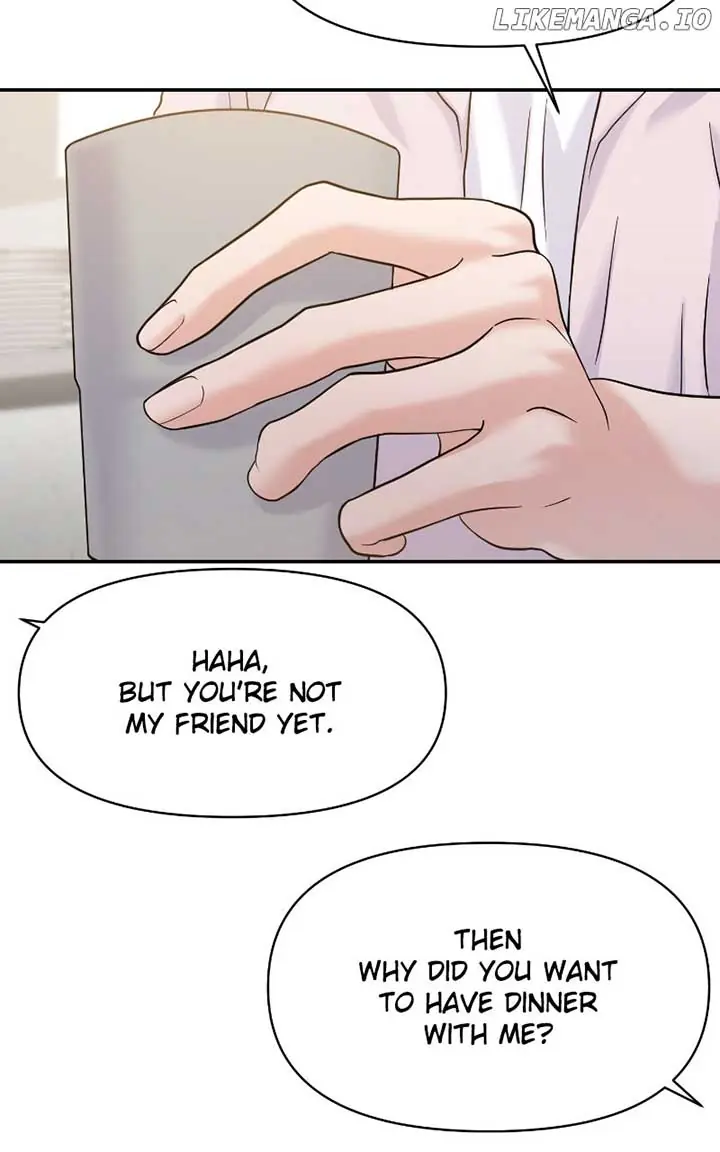 A Campus Romance, I Guess Chapter 80 Page 68