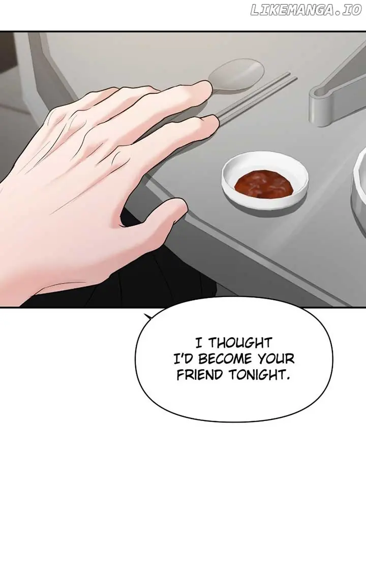 A Campus Romance, I Guess Chapter 80 Page 69
