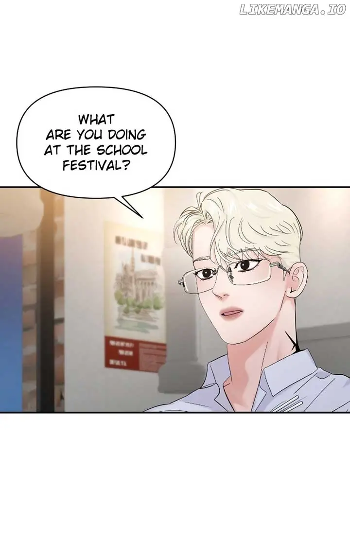 A Campus Romance, I Guess Chapter 80 Page 70
