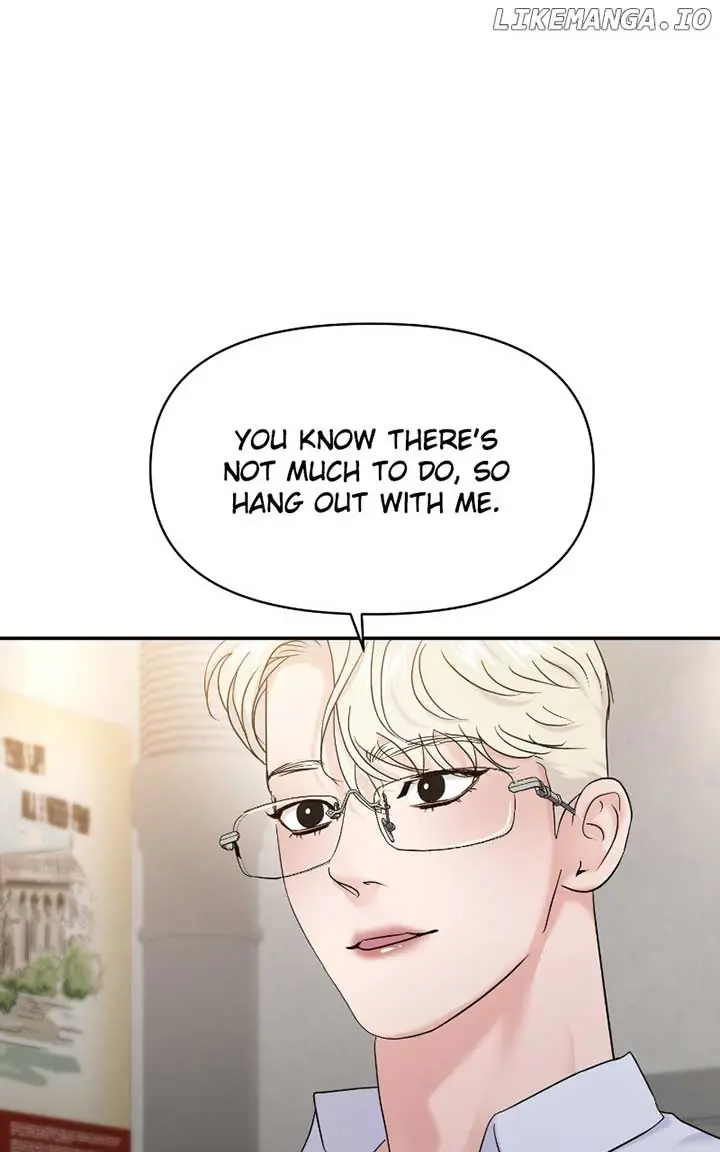 A Campus Romance, I Guess Chapter 80 Page 71