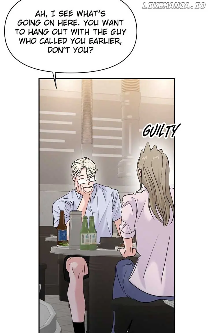 A Campus Romance, I Guess Chapter 80 Page 74