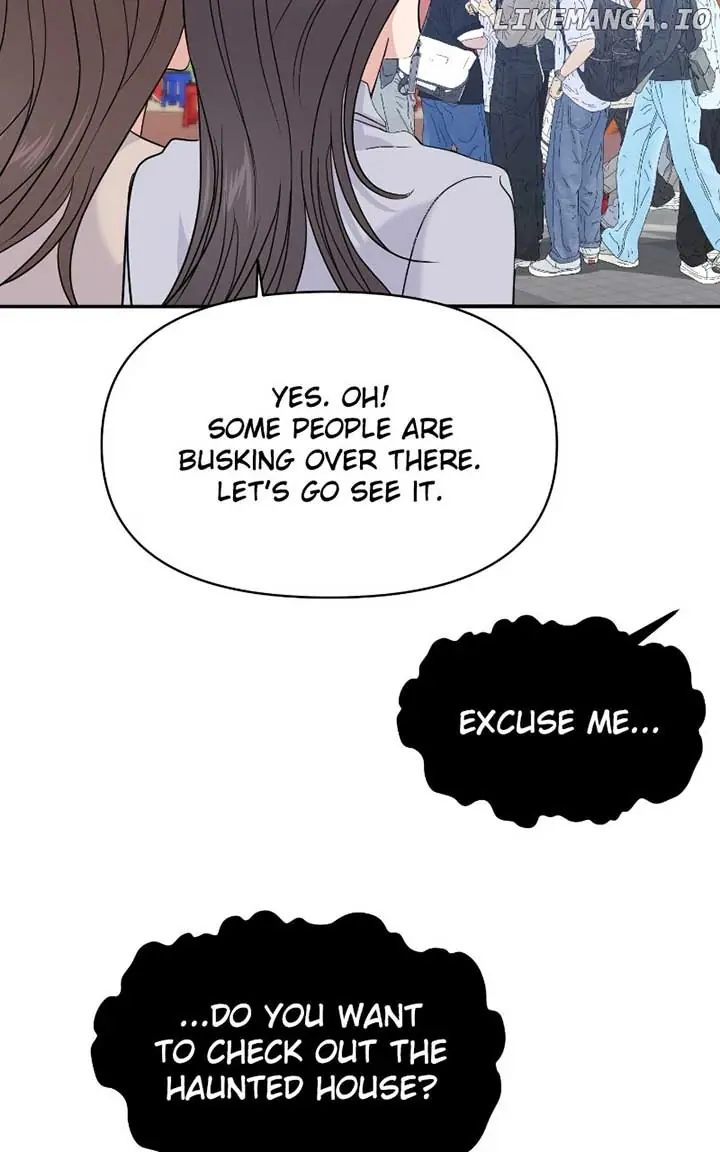 A Campus Romance, I Guess Chapter 80 Page 85