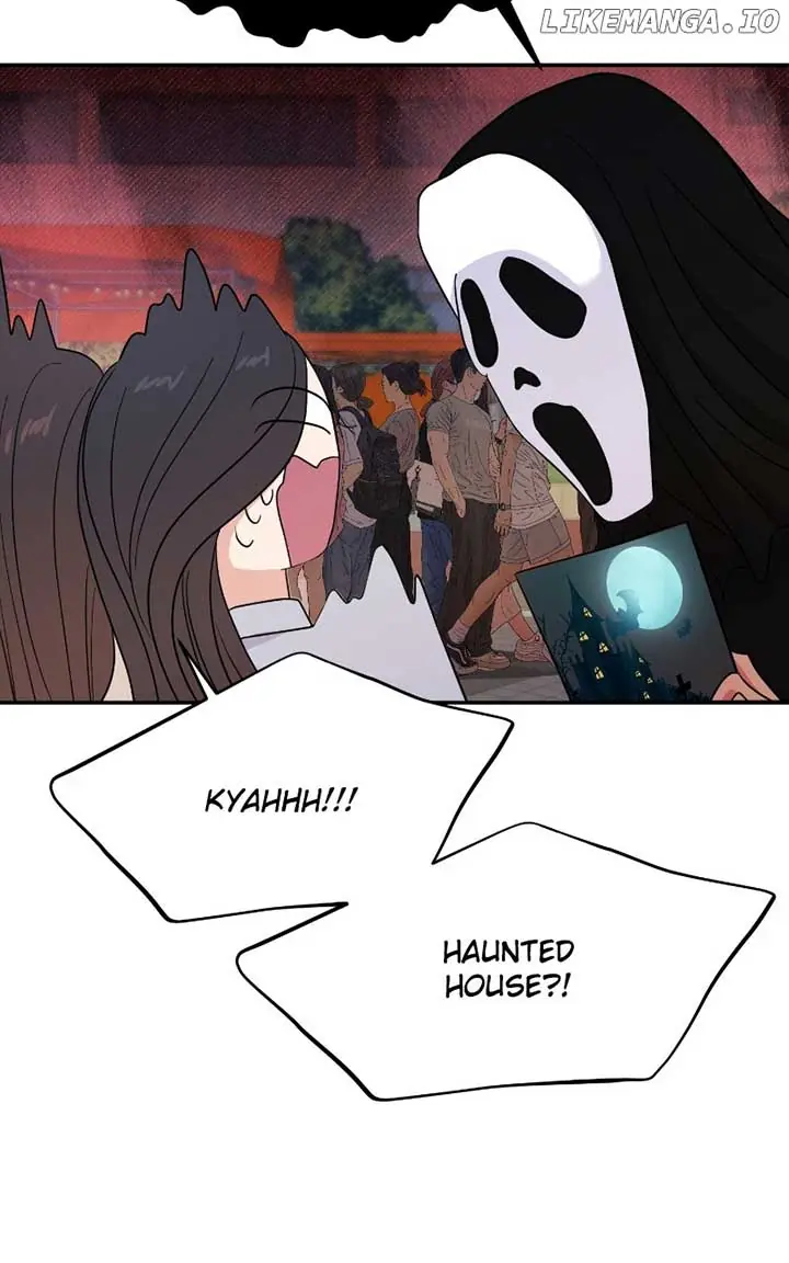 A Campus Romance, I Guess Chapter 80 Page 86