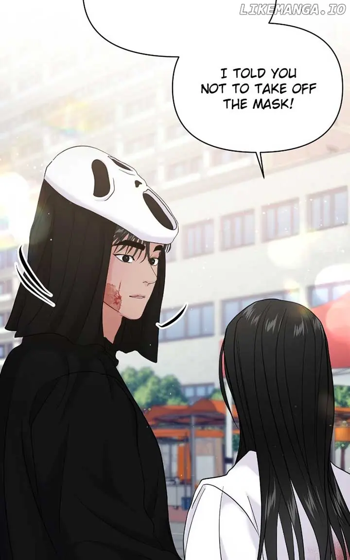 A Campus Romance, I Guess Chapter 80 Page 93