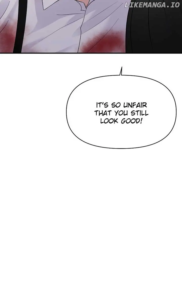 A Campus Romance, I Guess Chapter 80 Page 100