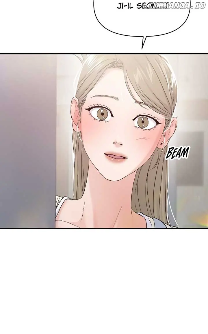 A Campus Romance, I Guess Chapter 80 Page 105