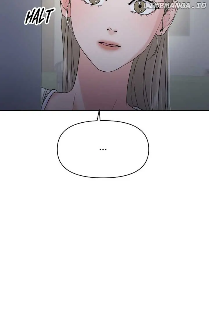 A Campus Romance, I Guess Chapter 80 Page 108