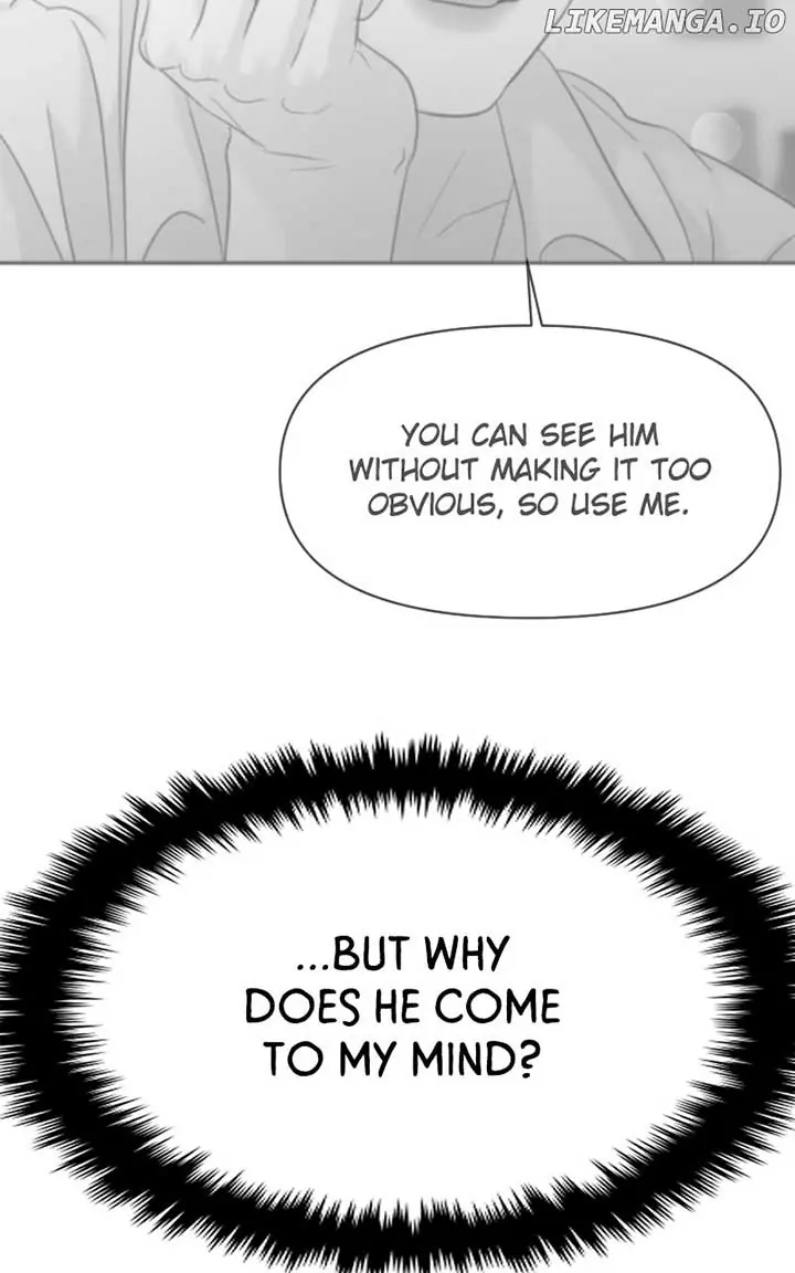A Campus Romance, I Guess Chapter 80 Page 112