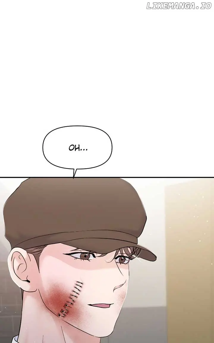 A Campus Romance, I Guess Chapter 80 Page 116