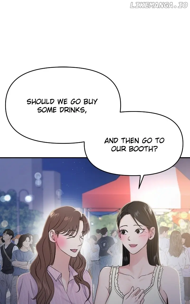A Campus Romance, I Guess Chapter 83 Page 3