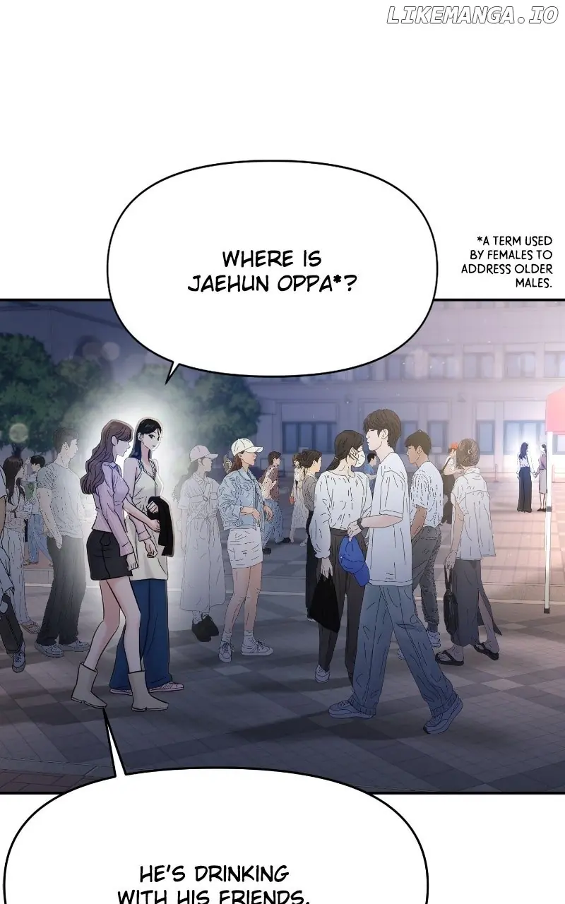 A Campus Romance, I Guess Chapter 83 Page 5