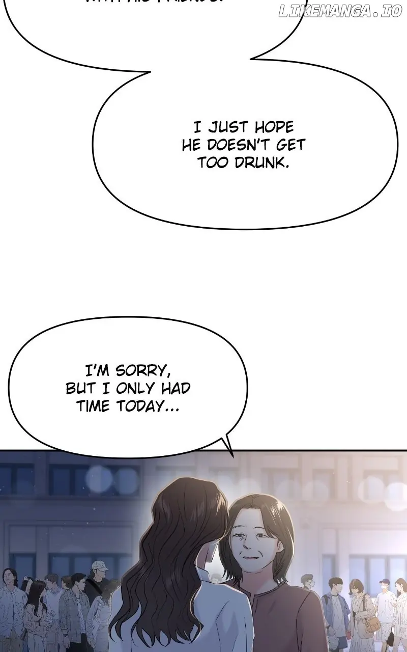 A Campus Romance, I Guess Chapter 83 Page 6