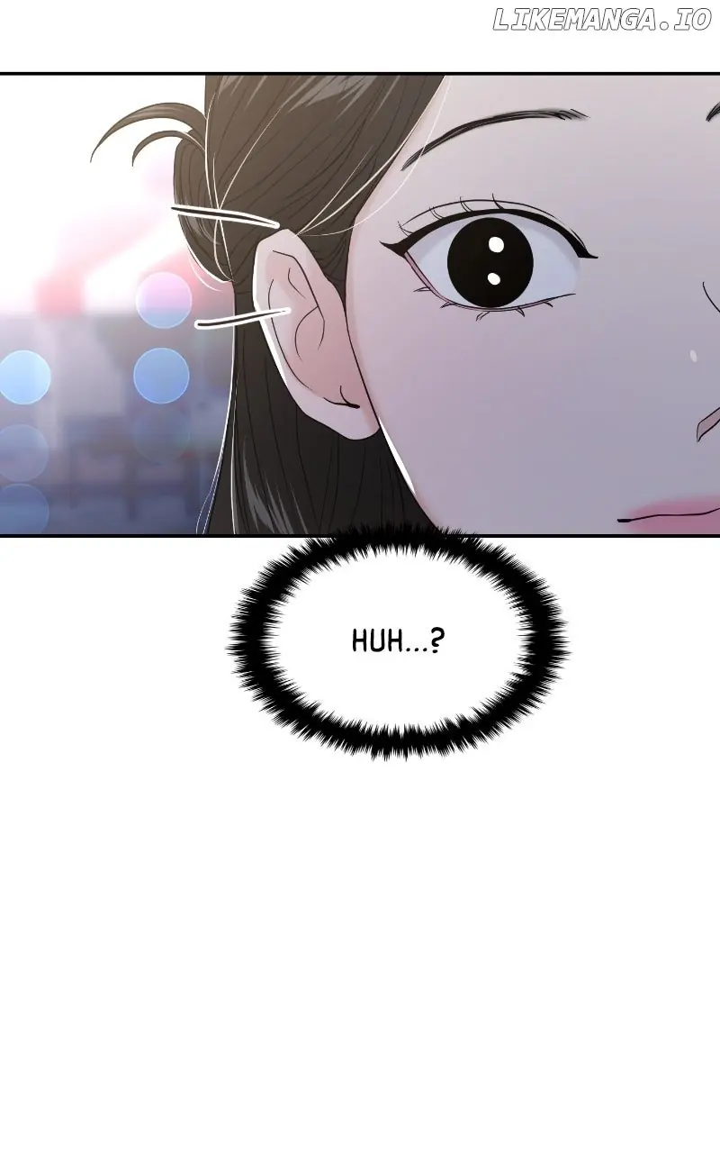 A Campus Romance, I Guess Chapter 83 Page 15