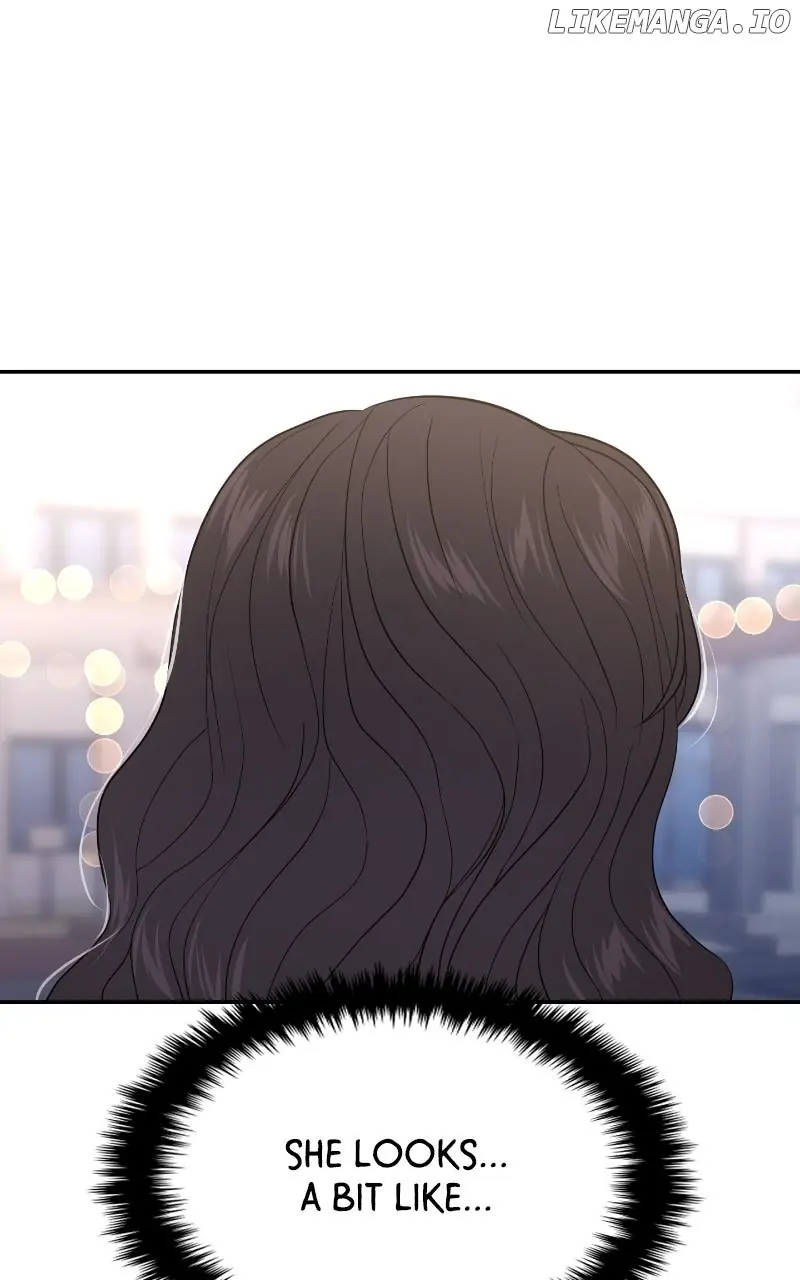 A Campus Romance, I Guess Chapter 83 Page 16