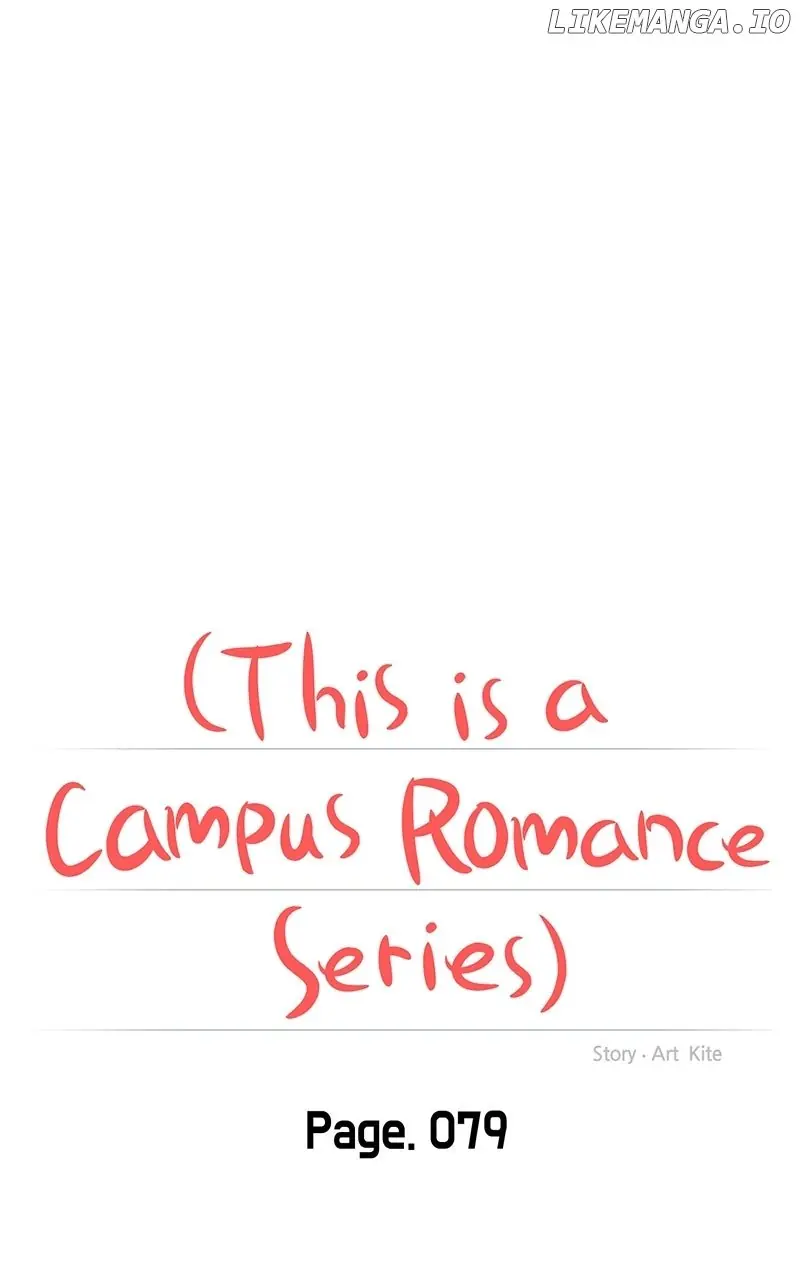 A Campus Romance, I Guess Chapter 83 Page 23