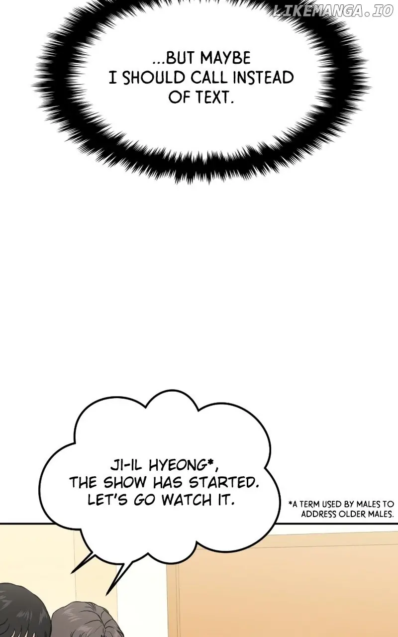 A Campus Romance, I Guess Chapter 83 Page 37