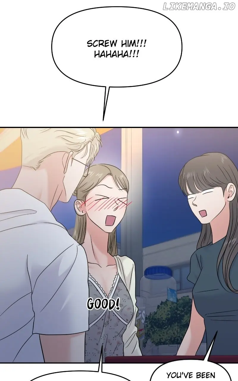 A Campus Romance, I Guess Chapter 83 Page 49