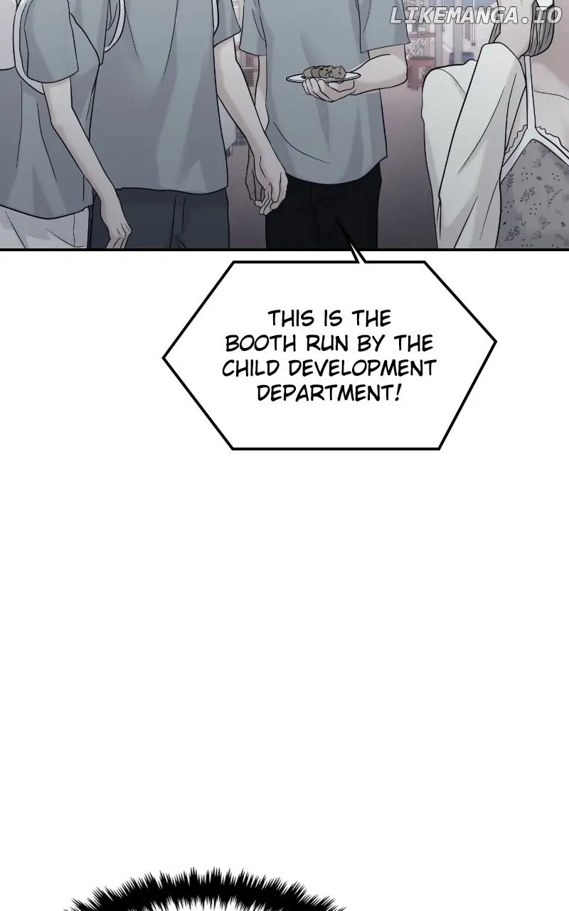 A Campus Romance, I Guess Chapter 83 Page 53