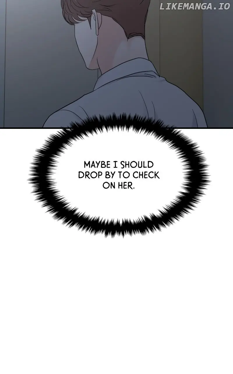 A Campus Romance, I Guess Chapter 83 Page 56