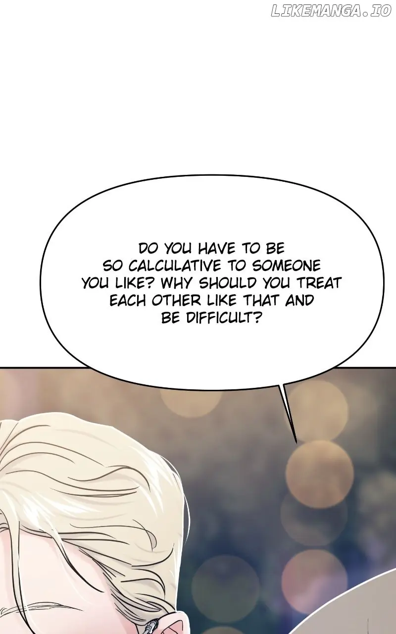 A Campus Romance, I Guess Chapter 83 Page 81