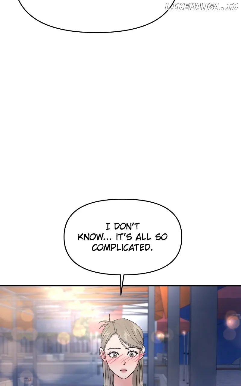 A Campus Romance, I Guess Chapter 83 Page 83