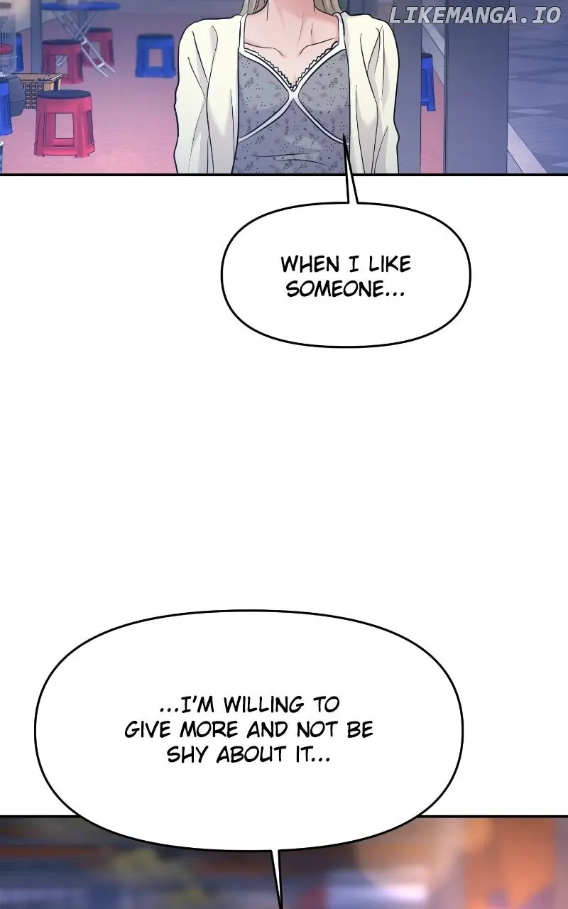 A Campus Romance, I Guess Chapter 83 Page 84