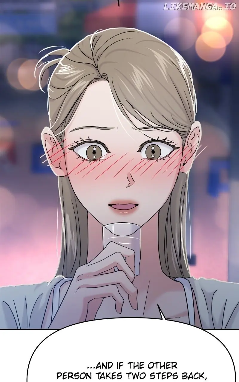 A Campus Romance, I Guess Chapter 83 Page 85