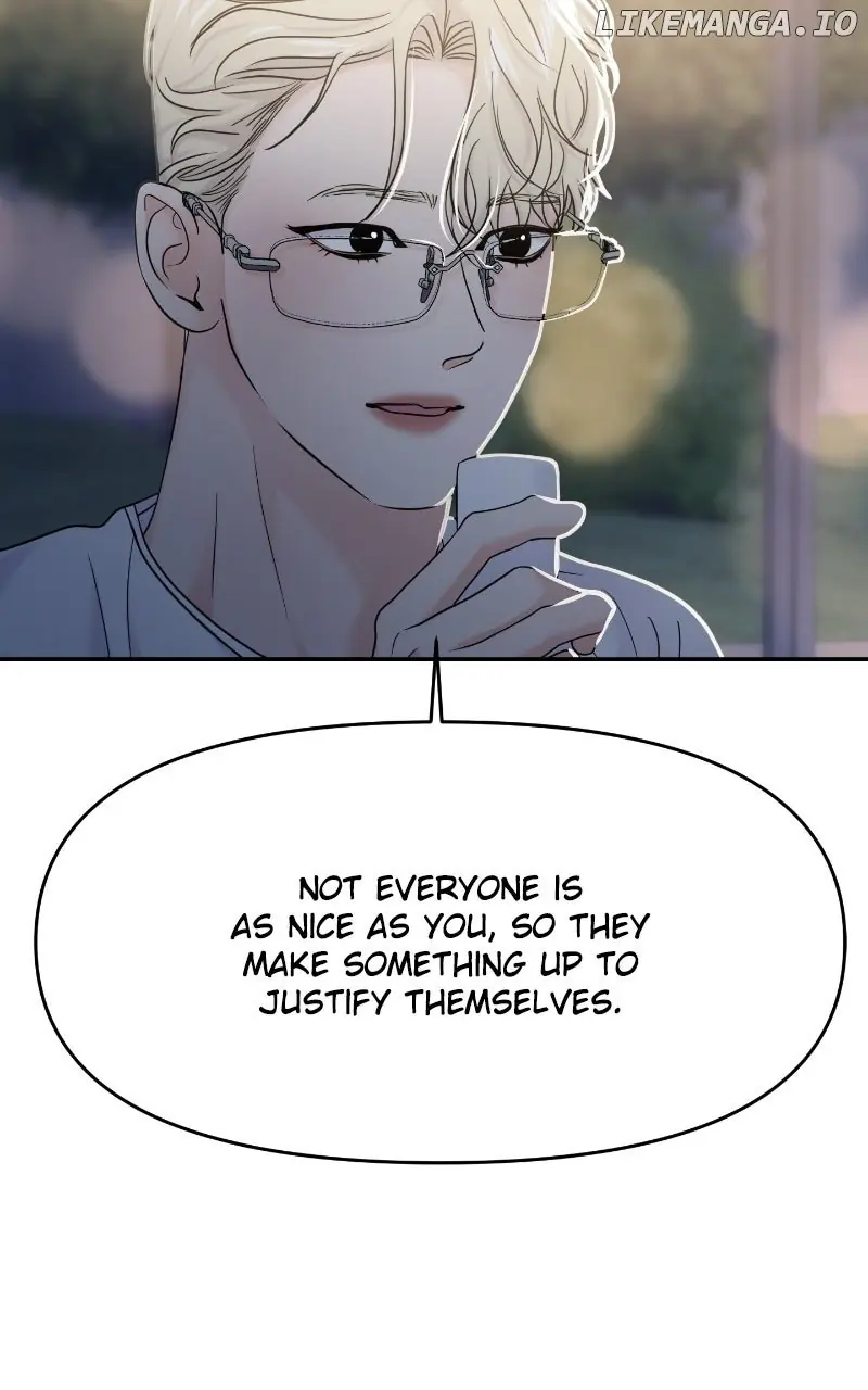 A Campus Romance, I Guess Chapter 83 Page 88