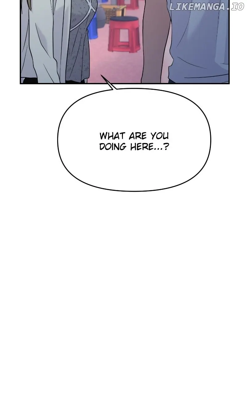 A Campus Romance, I Guess Chapter 83 Page 101