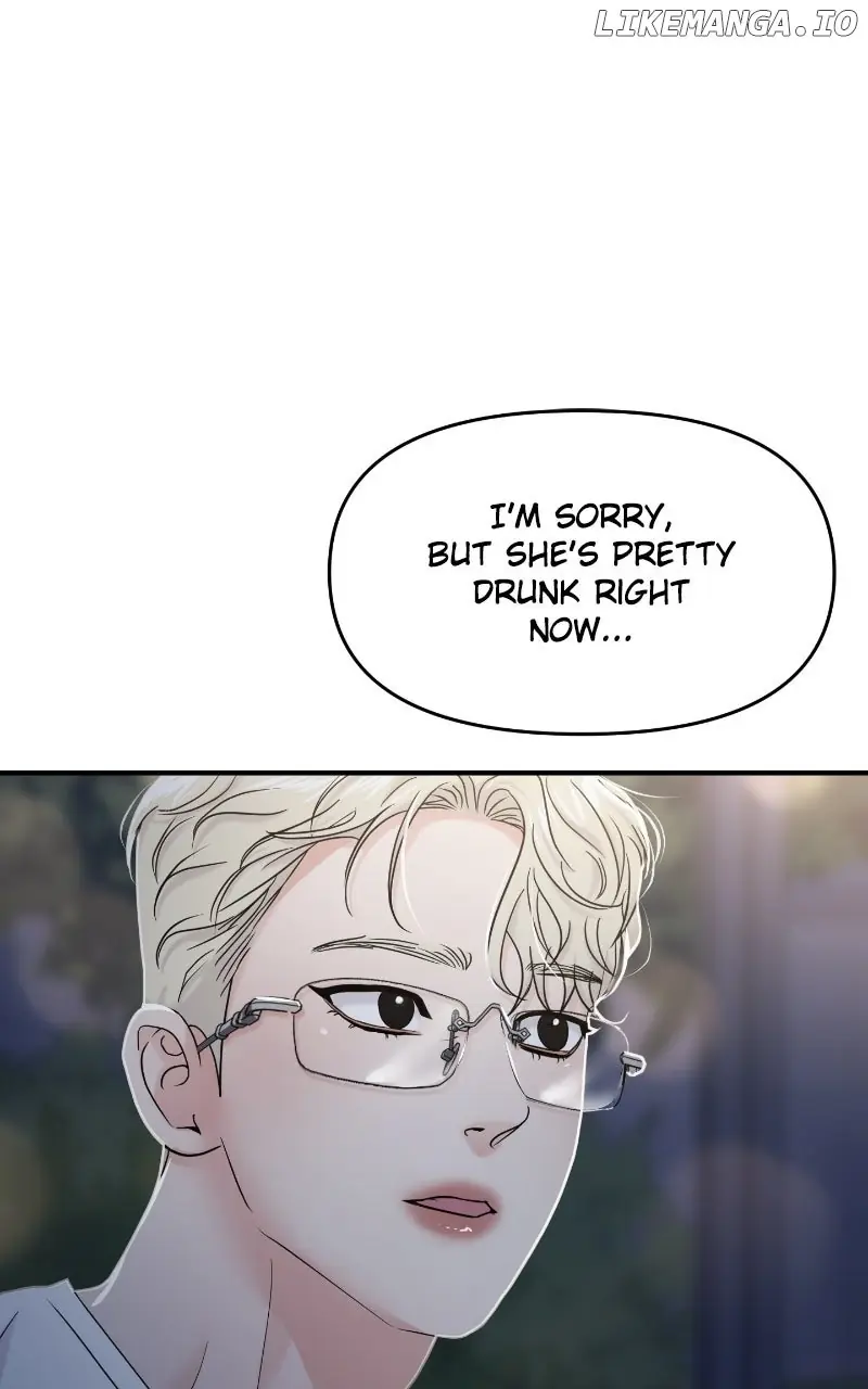 A Campus Romance, I Guess Chapter 83 Page 105
