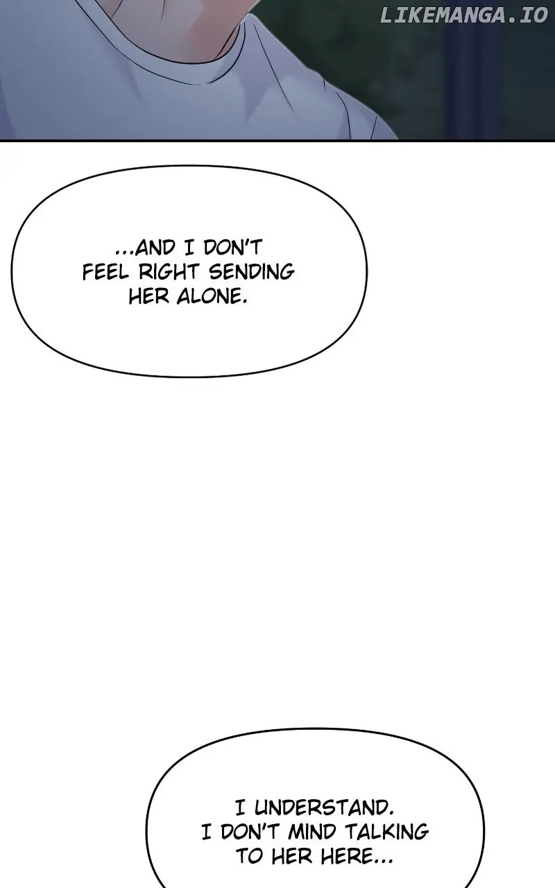 A Campus Romance, I Guess Chapter 83 Page 106
