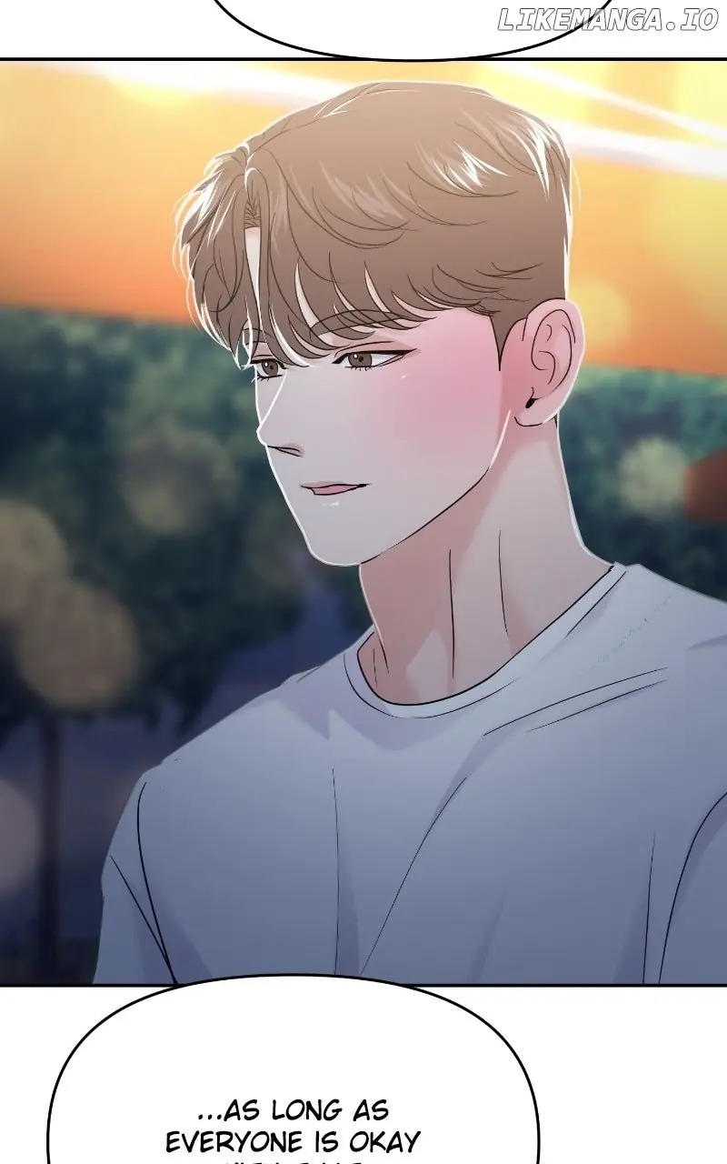 A Campus Romance, I Guess Chapter 83 Page 107