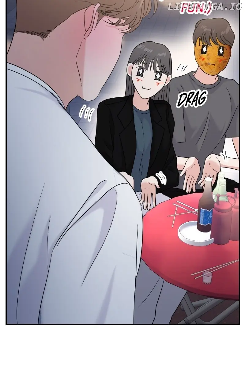 A Campus Romance, I Guess Chapter 83 Page 109