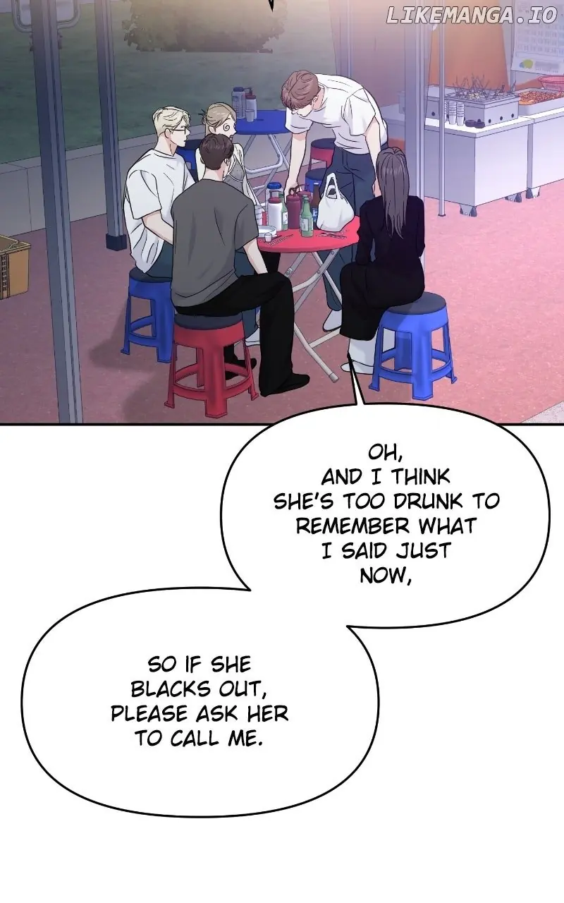 A Campus Romance, I Guess Chapter 83 Page 128