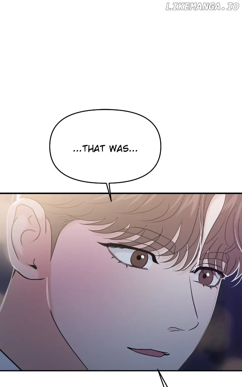 A Campus Romance, I Guess Chapter 84 Page 2